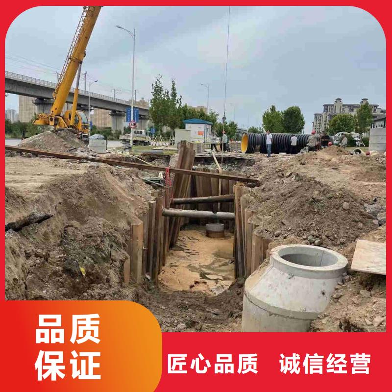 政檢查井管道口封堵_專業潛水單位