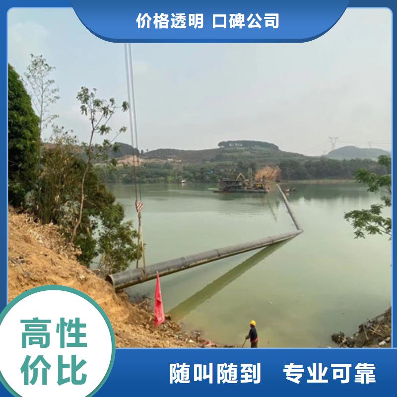 现货充足的潜水员服务公司厂家