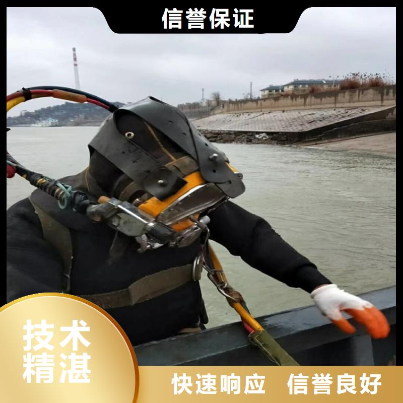 發貨速度快的潛水員水下打撈 銷售廠家