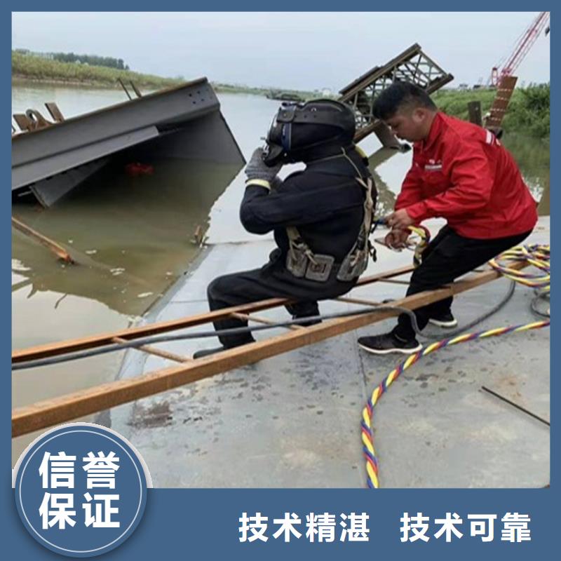 潛水員潛水作業廠家直發-價格透明