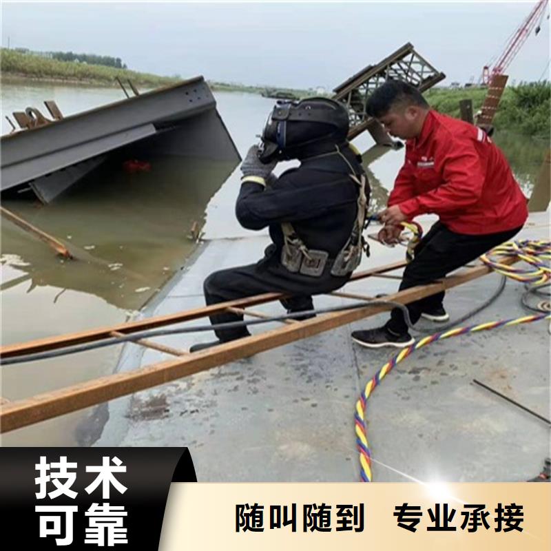 潜水服务公司-水下测量24小时为您服务