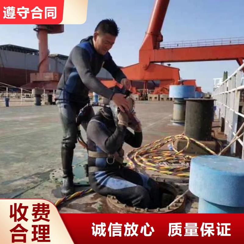 水下钢管桩切割公司-发货快