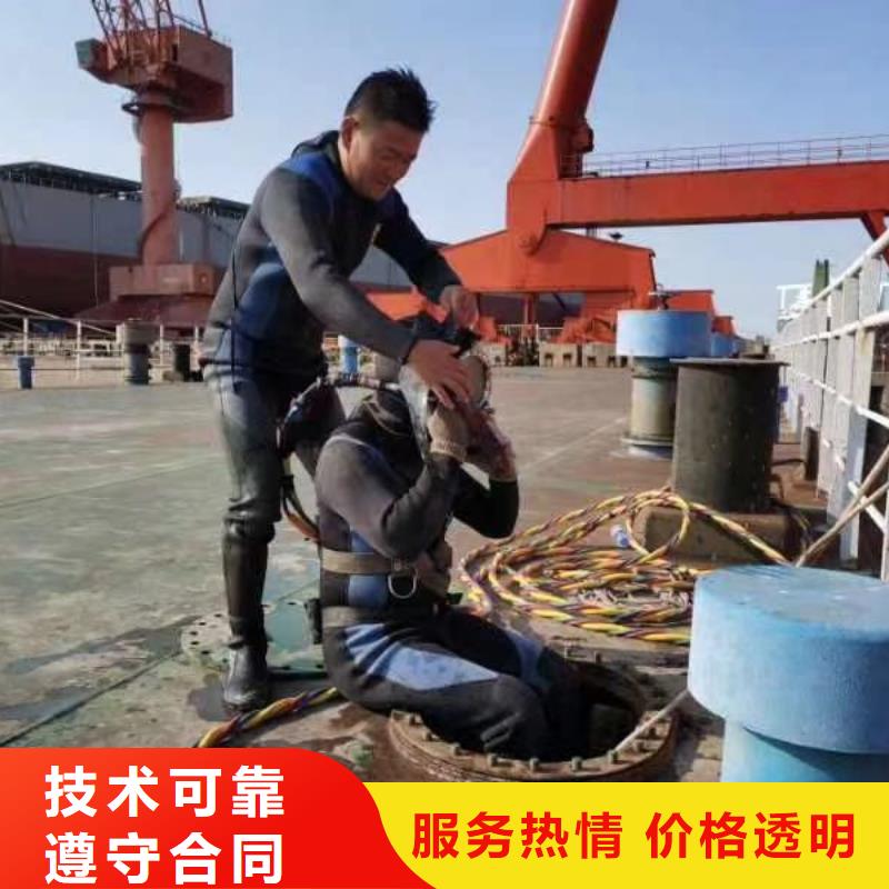 潜水员打捞队-厂家货源欢迎咨询