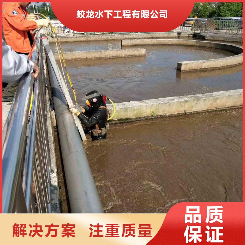 有现货的潜水员作业队伍实体厂家