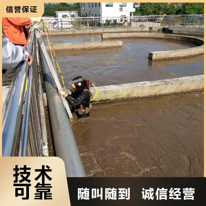 水鬼作业队伍自有工厂