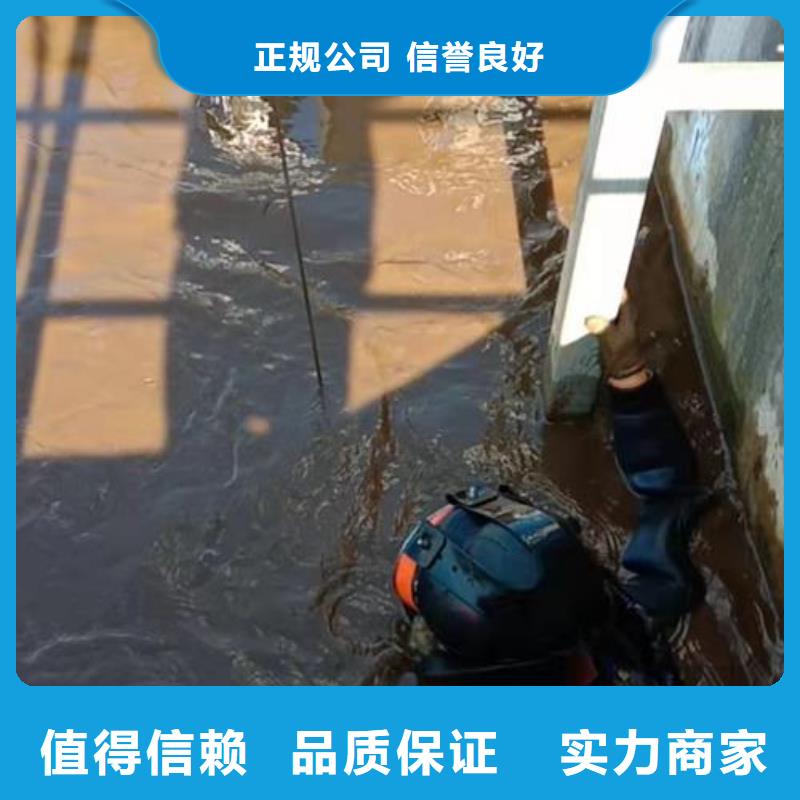 生产蛙人服务公司_优质厂家