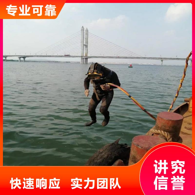别找了，您要的潜水打捞公司都在这