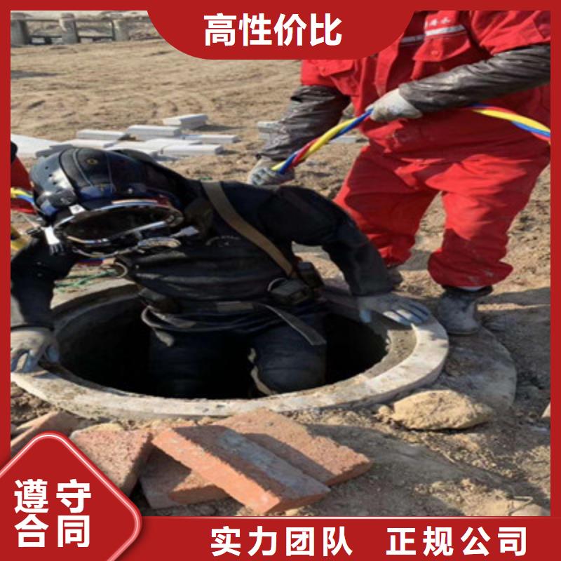 水下检测公司_欢迎咨询