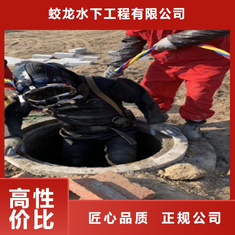 定制鋼圍堰清淤泥工程公司的廠家