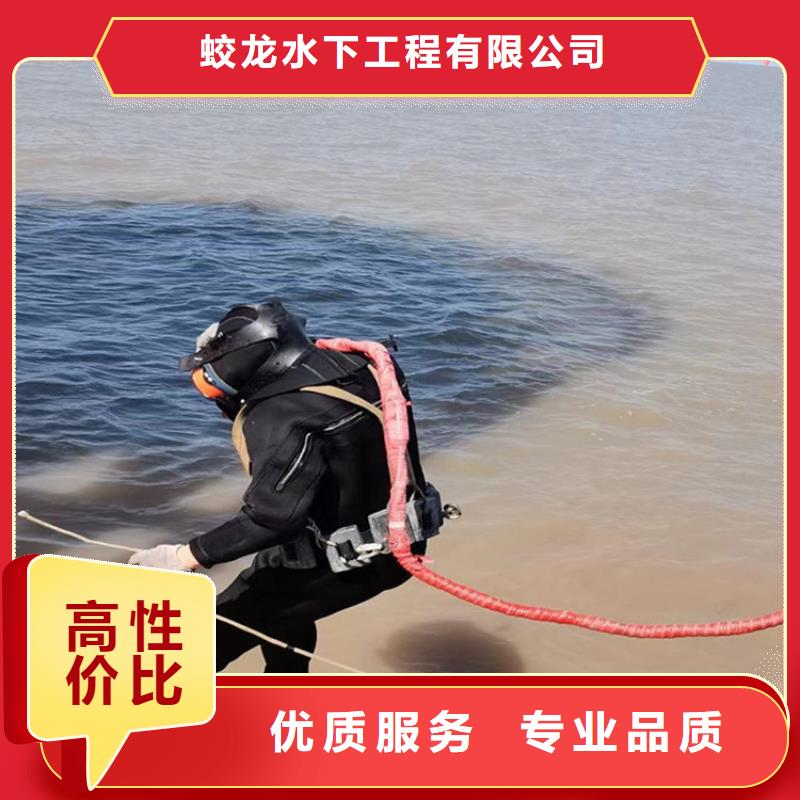水鬼施工公司加工厂
