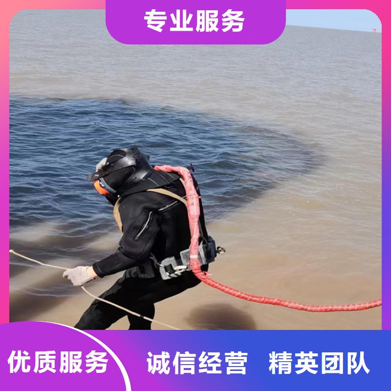 甄選：附近打撈隊(duì)供貨商