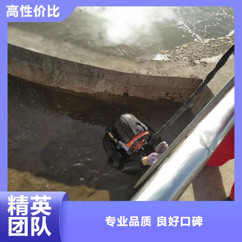 如何选择潜水员打捞队本地厂家
