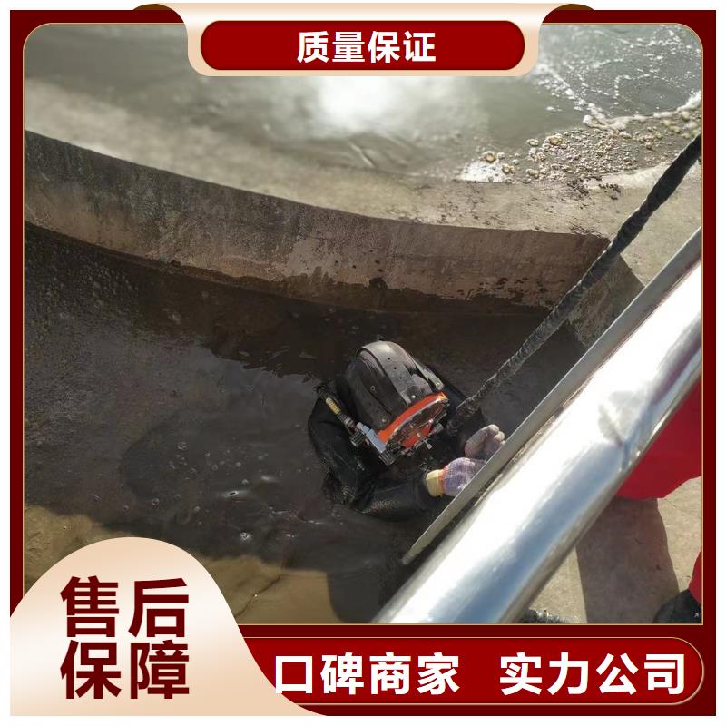 性价比高的污水中潜水打捞厂家