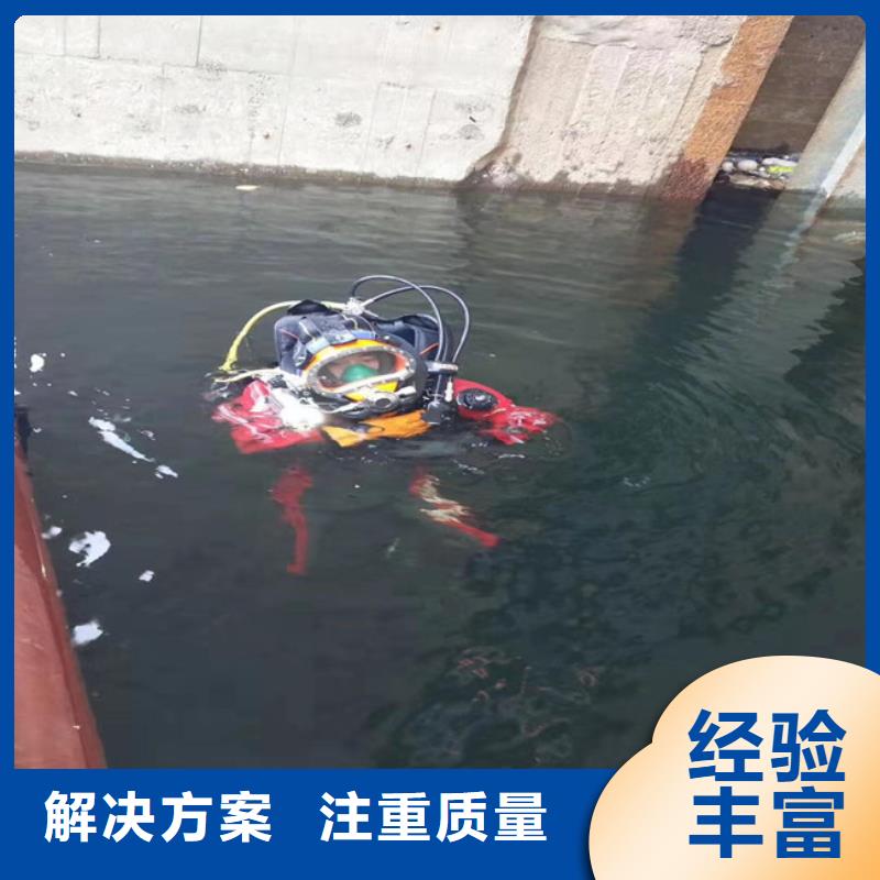水下检测公司优惠力度大