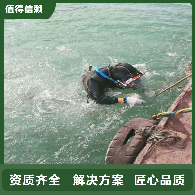 厭氧池蛙人潛水維修優(yōu)質(zhì)之選