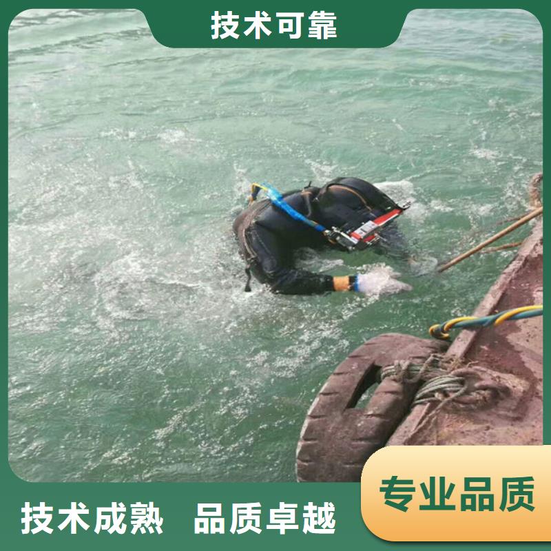 選擇正規(guī)潛水作業(yè)隊伍廠家