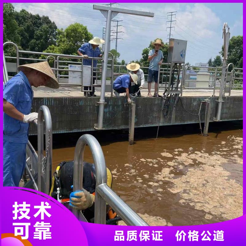 水下探摸公司供应厂家