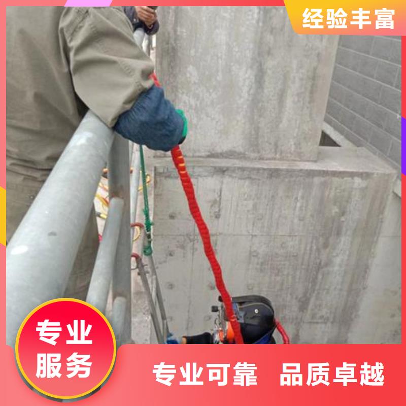 供應(yīng)水下取水頭清理沖泥公司 水下取水頭清理沖泥公司批發(fā)