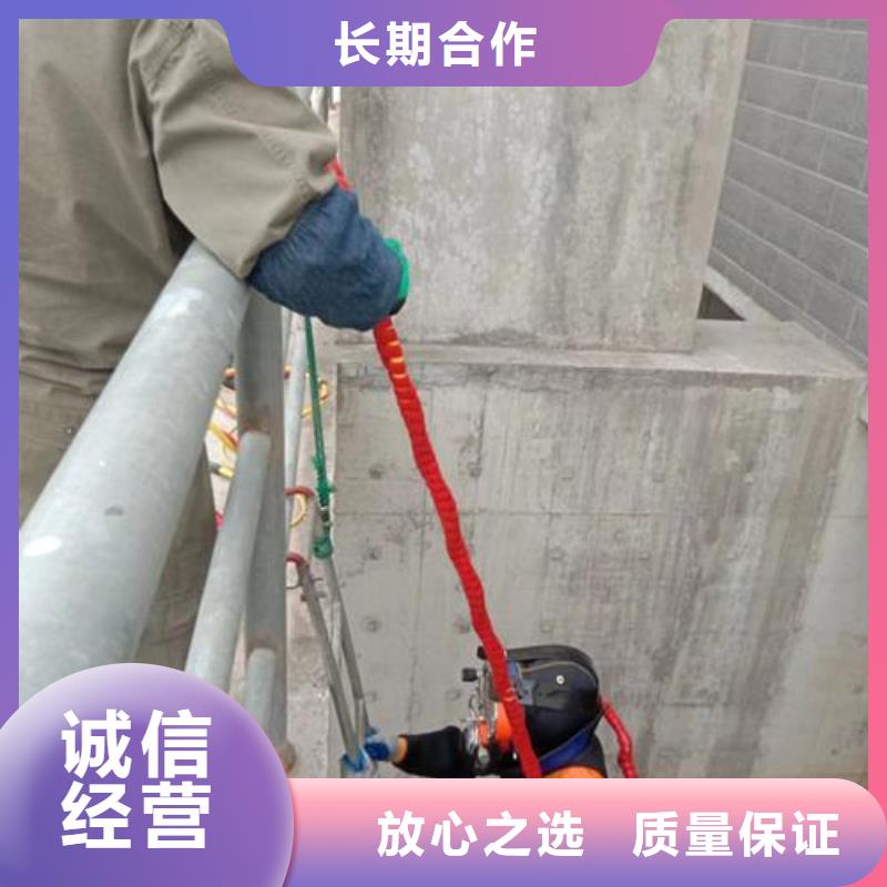 潜水员污水施工性价比高蛟龙潜水