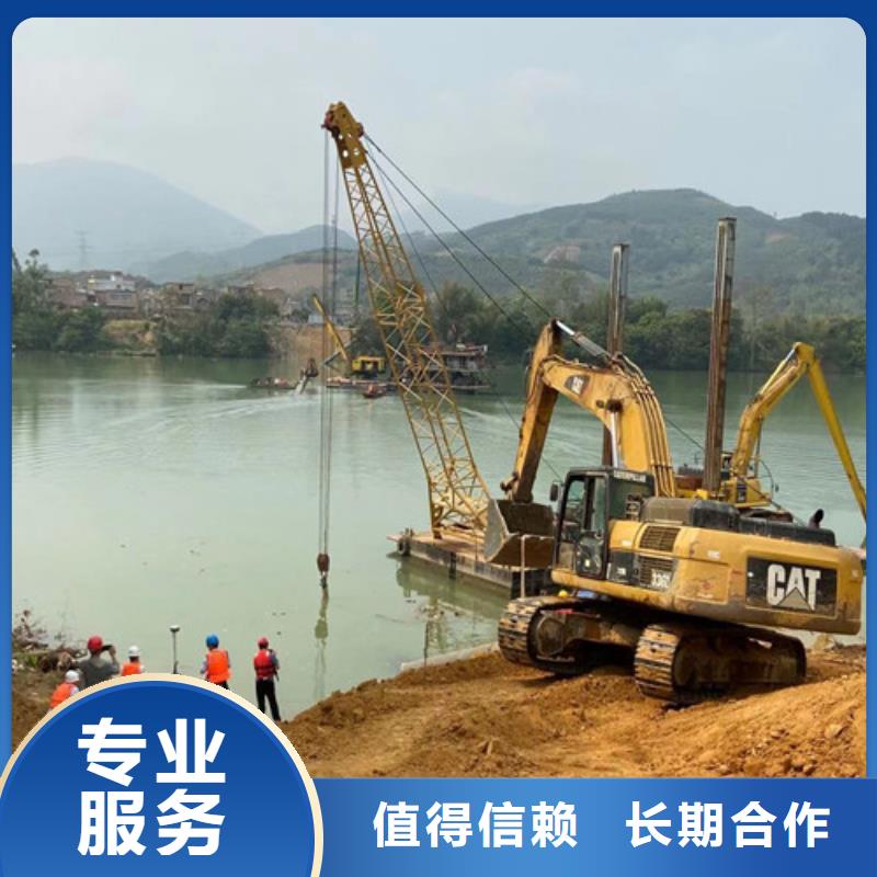性价比高的蛙人施工公司生产厂家