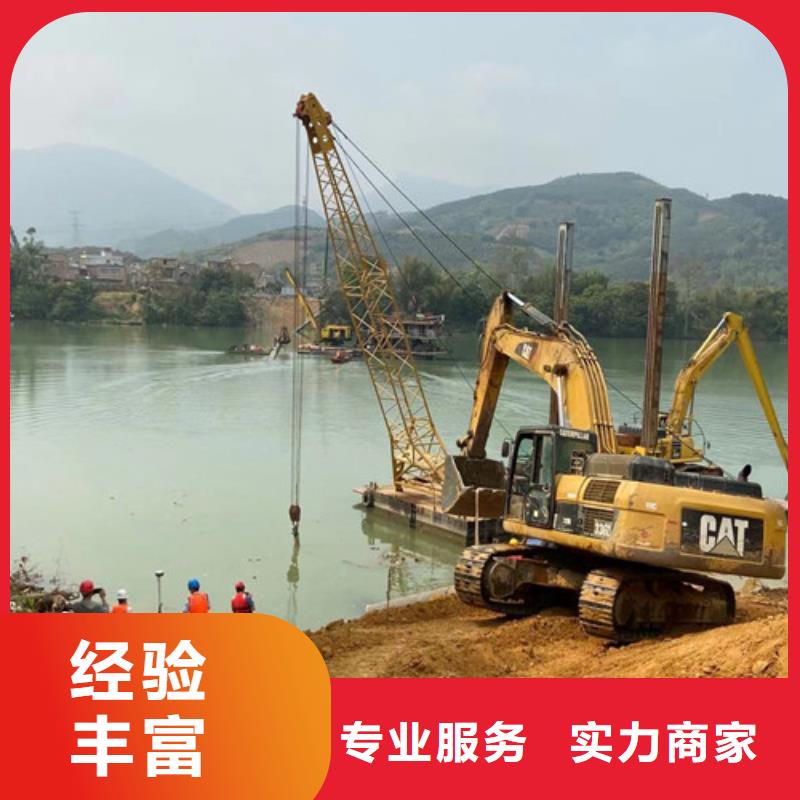 污水管道水下封堵公司-值得信赖