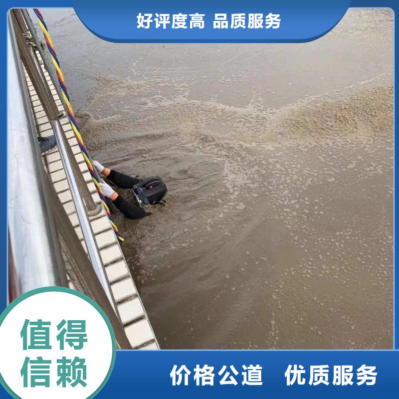 潛水員潛水作業廠家直發-價格透明