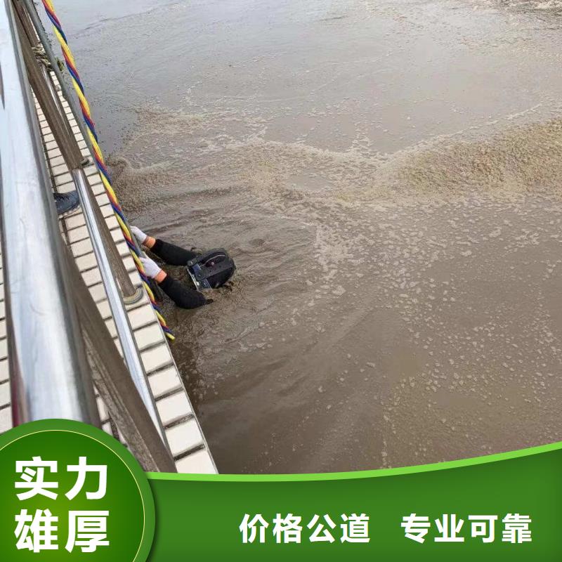 采購(gòu)水里面施工必看-廠家直銷