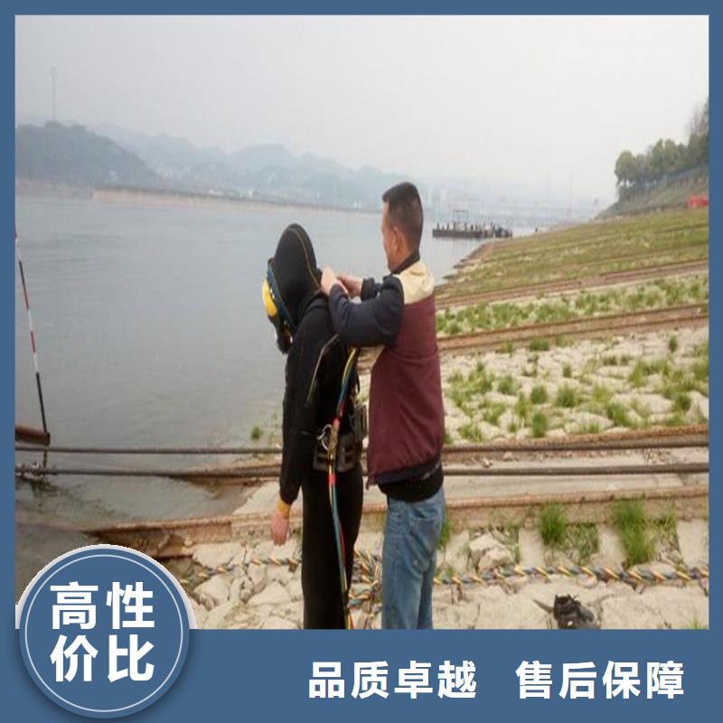 水鬼打撈隊、水鬼打撈隊廠家直銷_規(guī)格齊全