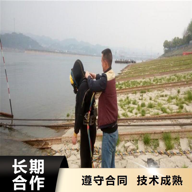 蛙人服務公司生產廠家-批發
