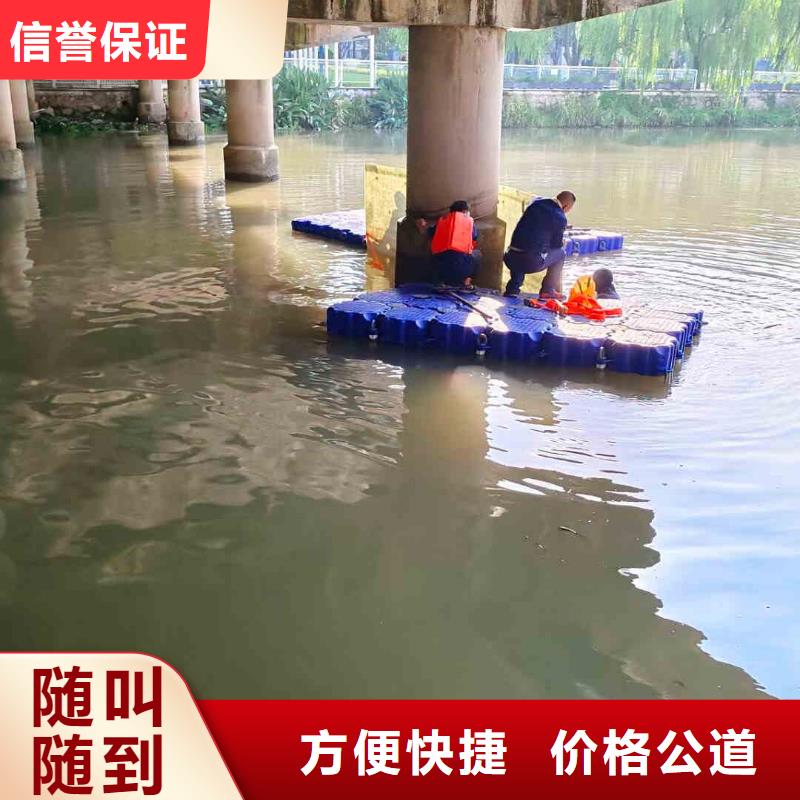 水下檢查公司全國施工