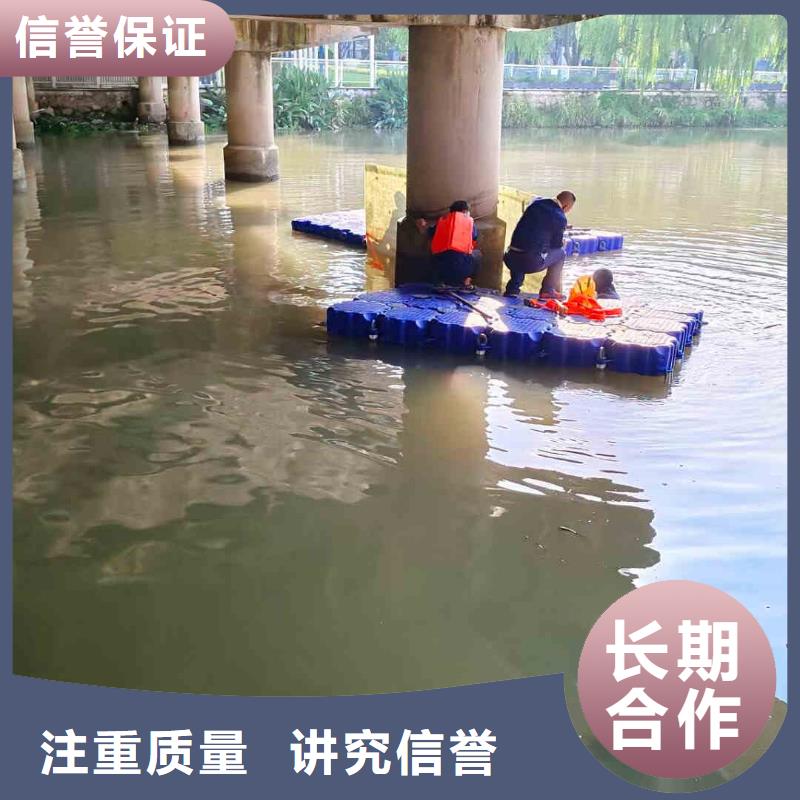 打捞公司_精益求精