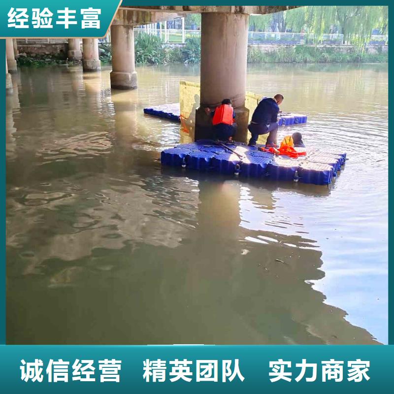 水鬼打撈隊、水鬼打撈隊生產廠家-認準蘇龍水下工程有限公司