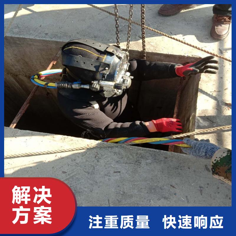 水下管道封堵公司-解決各種難題