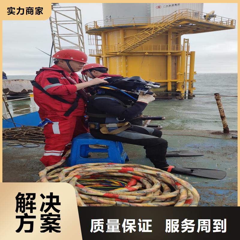 诚信供应水鬼施工公司的厂家