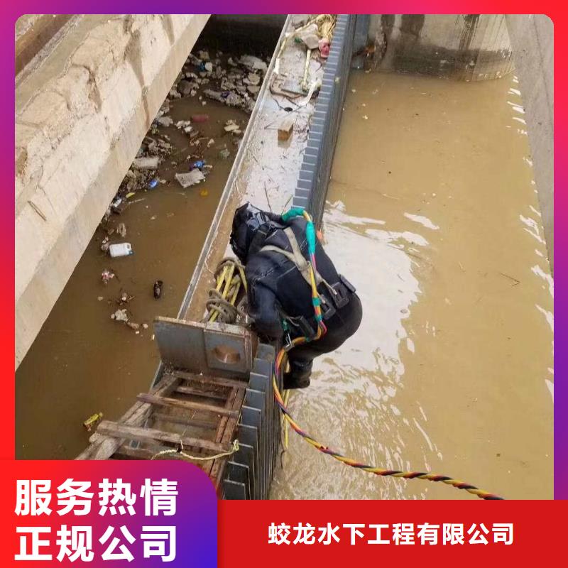 潜水作业队伍制造厂家