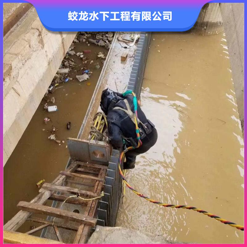 水下檢查公司全國施工
