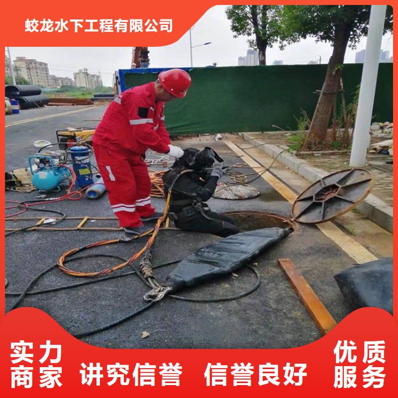 價格合理的附近打撈隊基地