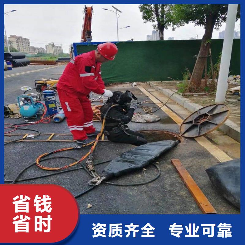 潛水員水下攝影為您介紹蛟龍潛水
