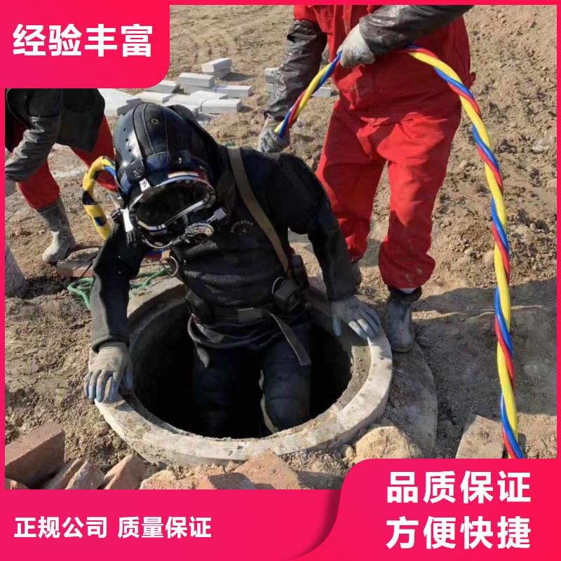 打捞公司经久好用