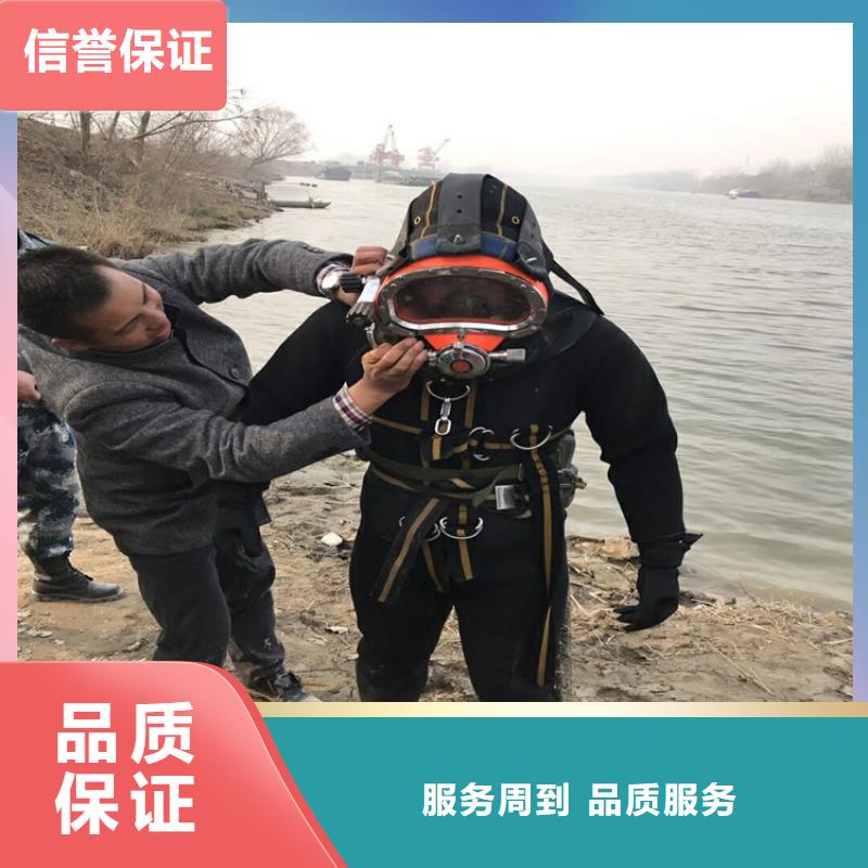 质量优的潜水员服务公司实体厂家