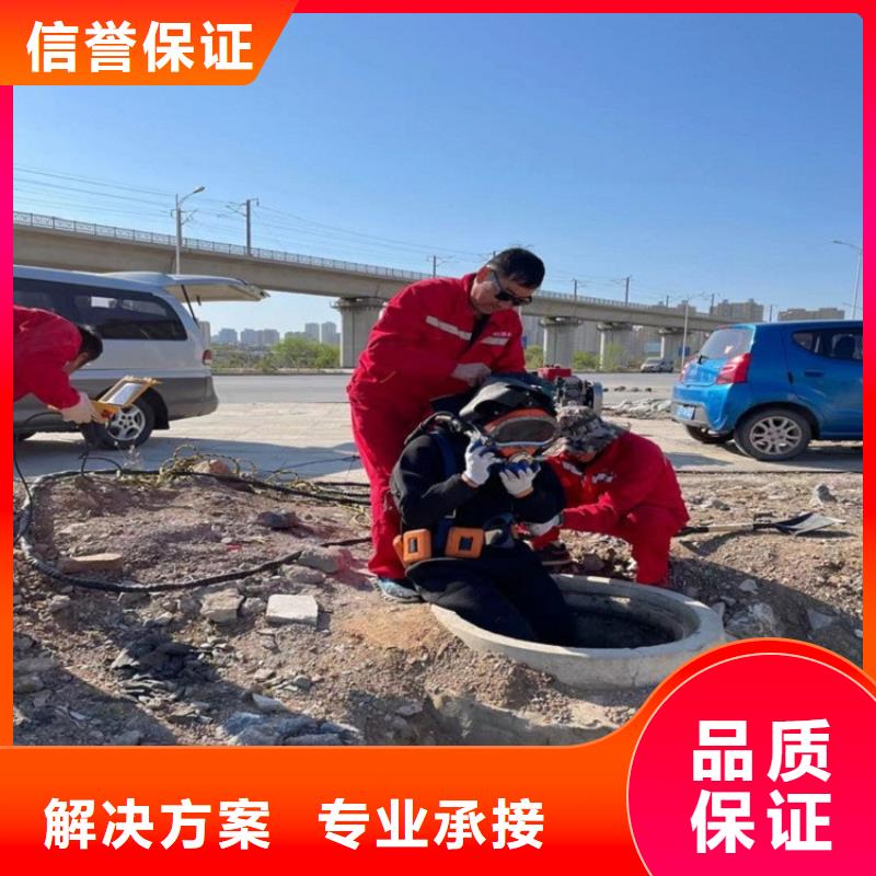 潛水服務公司潛水員打撈好評度高