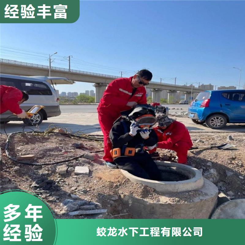 供应附近打捞队的生产厂家