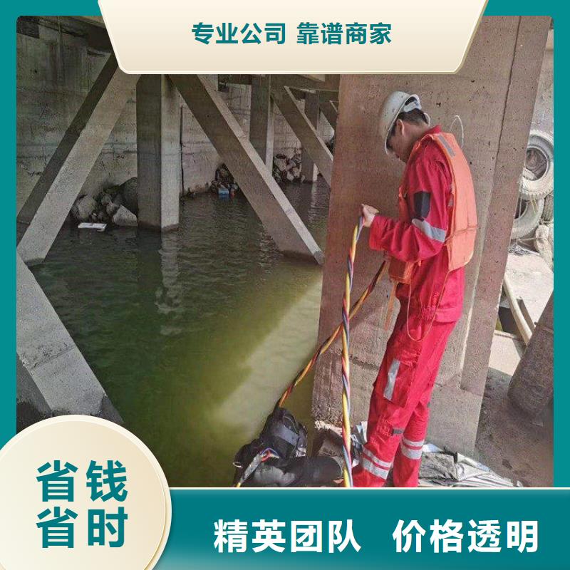 潜水员打捞队无差价直销