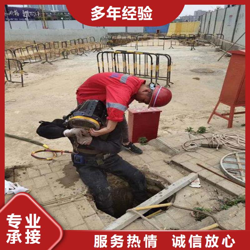 蛙人打捞队现货销售厂家