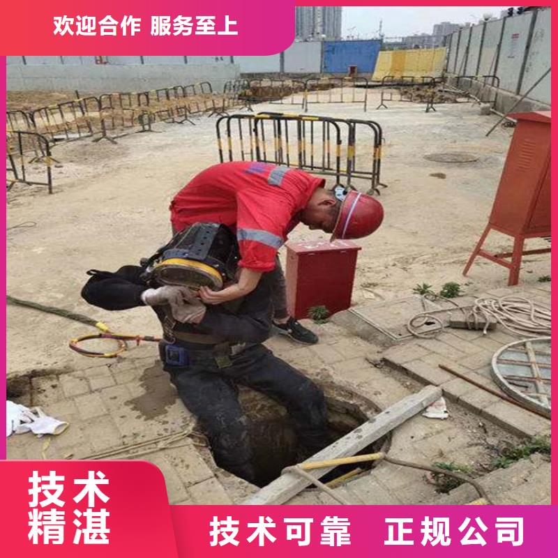 水下檢測(cè)公司-解決各種難題