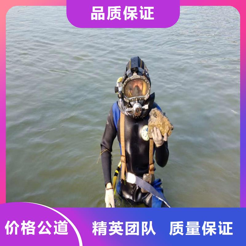 有能在管道中堵水的工人資質齊全