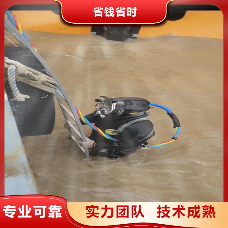 找潜水员打捞队-实体厂家可定制