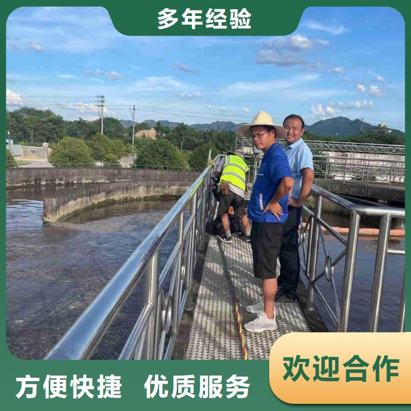 生產(chǎn)蛙人施工公司的銷售廠家