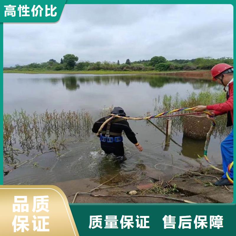 污水池中潛水員打撈企業-實力大廠