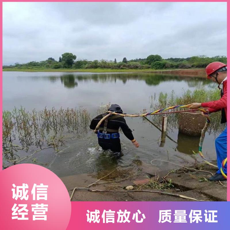 污水池中蛙人潛水緊螺絲 貨到付款廠家
